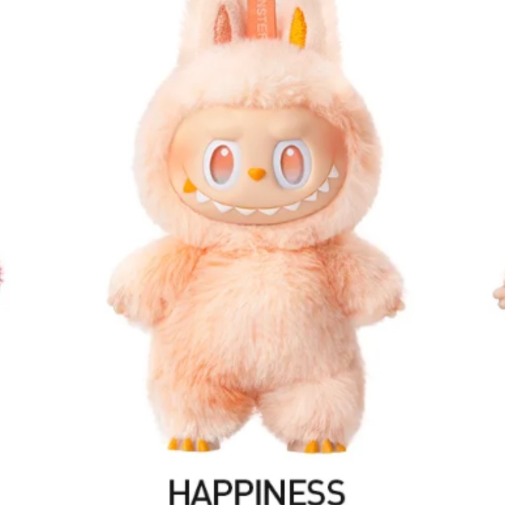 Authentic Pop Mart Big Into Energy (Happiness)